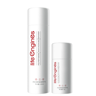 Oter倩之密多肽水乳修护屏障补水保湿舒缓妆后修护敏感肌适用