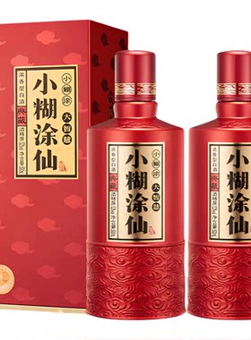 小糊涂仙典藏52度500ml*2浓香型