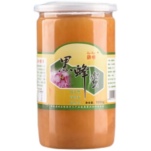 新疆伊犁黑蜂蜜纯正野山花农家土蜂蜜2斤成熟结晶蜜天然无添加