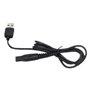 约克约克剃须刀充电线正品/鼻毛头/洁面刷/理发头/配件套餐