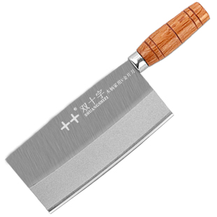 北京双十字 菜刀家用锻打进口V金木柄切片刀中式厨房刀具菜刀正品
