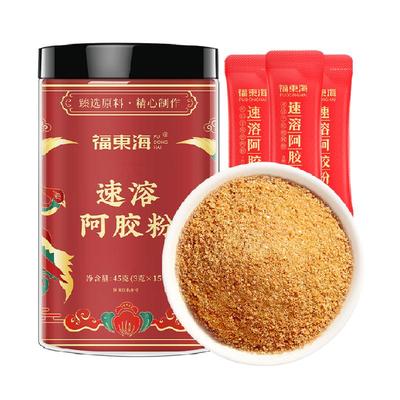 福东海阿胶片阿胶固元糕