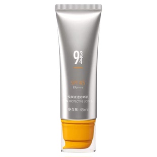 934/934悦颜防晒霜乳防紫外线男女全身清爽不油腻正品官方旗舰店