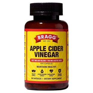 美国Bragg苹果醋胶囊Apple Cider Vinegar维生素D3+锌成人保健