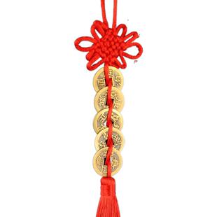 五帝钱挂件门对门人财两旺大门卧室中国结吉祥结家居摆件卧室门