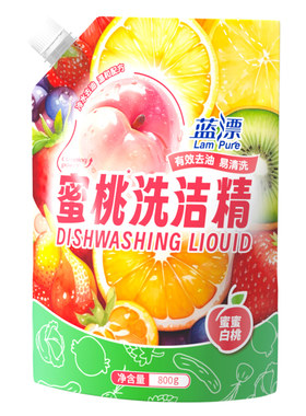 蓝漂洗洁精轻松去重油食品用果蔬可洗家用厨房洗碗液餐具专用袋装