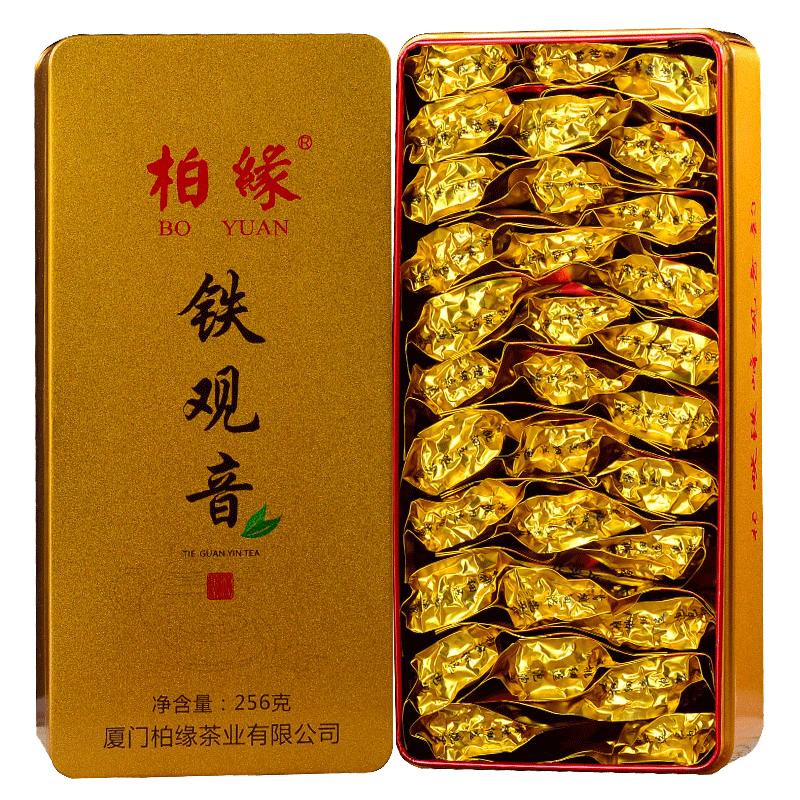 鐵觀音茶葉  濃香型 鐵觀音高山烏龍茶新茶 禮盒裝