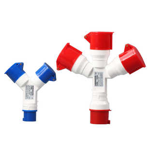 二三通工业航空插头插座一拖二Y型一分三32A防水连接转换器16A