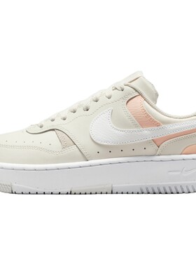 NIKE耐克女子GAMMA FORCE厚底低帮小白鞋运动休闲鞋DX9176-120