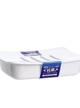 大号双层肥皂盒沥水抗菌皂托架