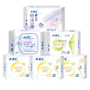 ABC纤薄凉感透气日夜用卫生巾