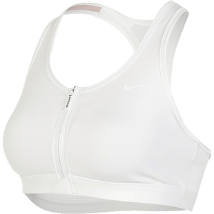 NIKE耐克女子前拉链易穿脱BRA训练跑步健身内衣FN2732-100