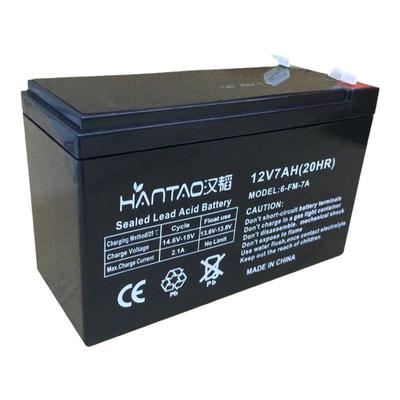 汉韬品牌12V7AH铅酸蓄电池足容量