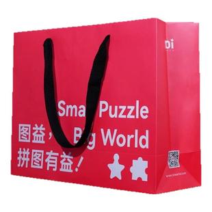 TOI图益拼图精美礼品袋节日款精美礼品袋套装购物袋手提袋