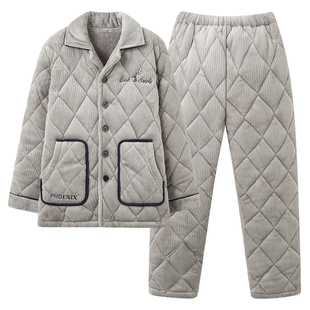 芬腾可安男士睡衣男款冬季珊瑚绒三层加厚夹棉大码银灰家居服冬天