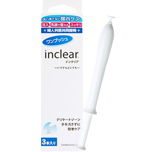 hanamisui进口inclear女性去异味乳酸弱酸性私处护理凝胶