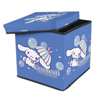 大耳狗 Cinnamoroll 收纳盒收纳箱家用整理盒衣柜折叠衣物储物柜