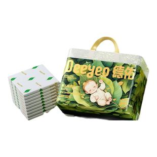 仅19.9元56片德佑新生婴儿隔尿垫