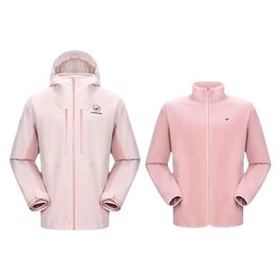 熊猫骆驼户外冲锋衣三合一女款加绒外套2025年冬季硬壳登山服