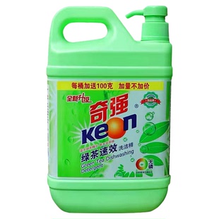 【奇强】绿茶洗洁精1100g清新食品级无磷不伤手老国货工厂直发