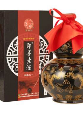 即墨老酒窖藏二十年陈酿坛装礼盒