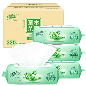 清风4大包草本杀菌湿巾实惠装