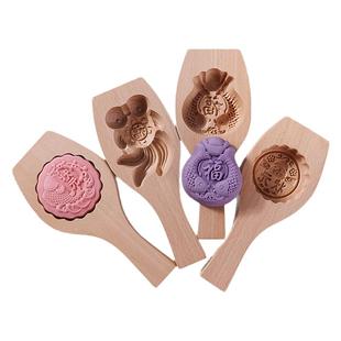 加深木质月饼模饽饽卡子糕点心模具过年蒸花样馒头面食品烘焙模具