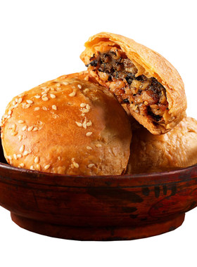 金华梅菜扣肉烧饼大个酥饼