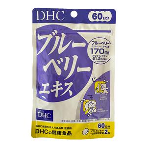 DHC蓝莓护户眼精华电脑族缓解眼疲劳眼干涩维护视力60日120粒