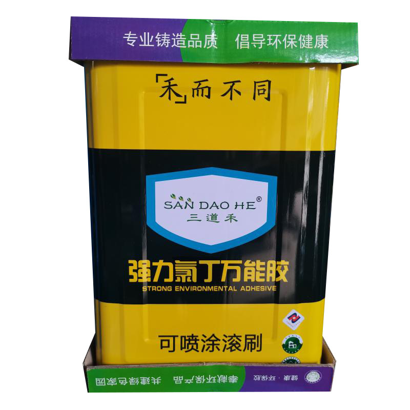 耐高温氯丁型万能胶三道禾橡胶