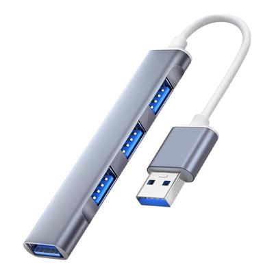 3.0扩展器硬盘多接口即插即用
