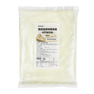 博多家园寒天晶球2斤 珍珠奶茶店寒天晶球免煮珍珠即食配料脆波波