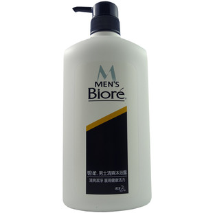 香港采购港版Biore碧柔男士清爽沐浴露750ml清凉舒爽沐浴乳包邮