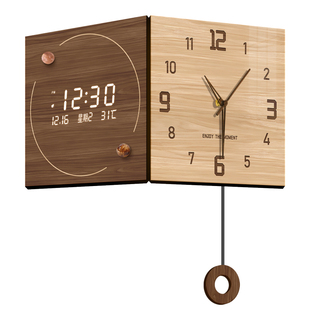 中古风客厅转角挂钟高级感万年历电子钟表创意发光双面拐角时钟