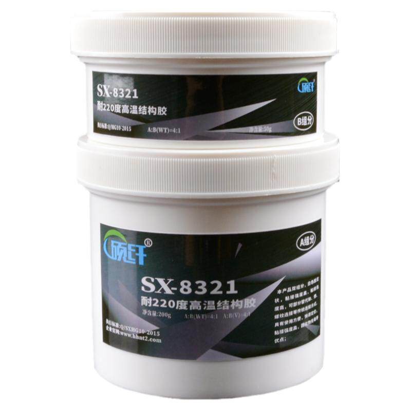 硕纤SX-8321高温粘陶瓷木材胶水