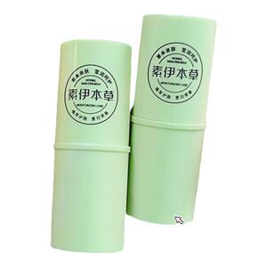 韩泊莉6月-成人紫草膏止痒膏
