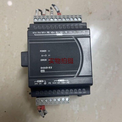 询价-台达PLC扩展模块DVP04ADE2