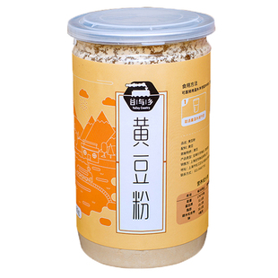 超微破壁现磨纯熟黄豆粉 黄豆面 冲饮即食豆浆粉 糍粑豆乳盒子