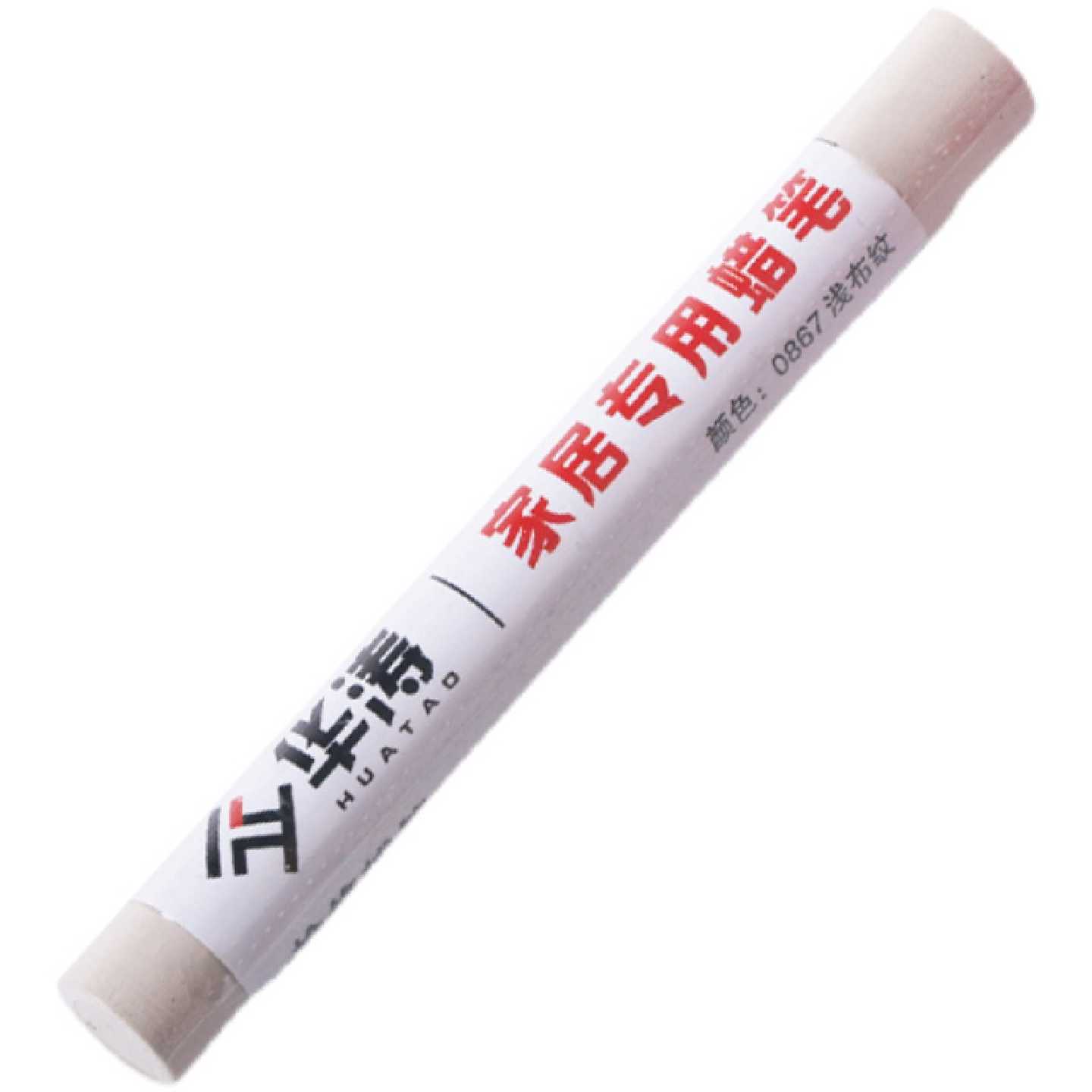 A华涛检修色笔补土填充裂缝崩边家具修补蜡笔深度擦伤木门地板修