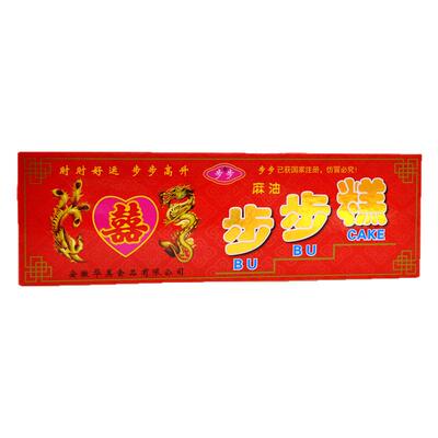 步步糕云片糕喜糕180g