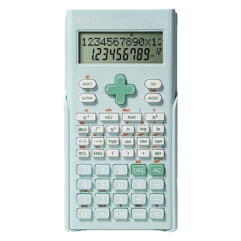 得力科学计算器考试函数计算器1700渐变色计算器计算机学生用文具