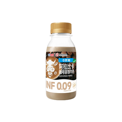 阿拉比卡咖啡拿铁牛奶210ml*8瓶