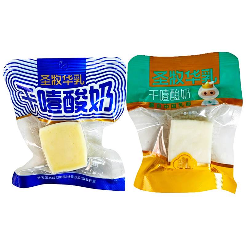 圣牧华乳干噎酸奶散装称重奶酪