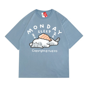 悦游Monday sleep打工人星期几t恤趣味中性风纯棉夏季短袖男日系