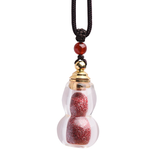 官方旗舰店正品朱砂原石粉护身符男天然原矿葫芦瓶吊坠女平安挂件