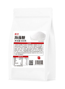 展艺海藻糖代糖可代替蔗糖白砂糖