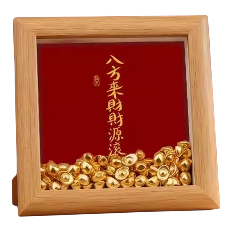 2026招财进宝相框新年摆件