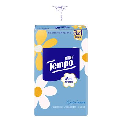 Tempo得宝Mini系列软抽80抽4包