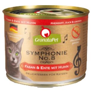 [小顾商店]德国Grantapet交响乐金罐主食无谷成幼猫全猫罐头200g