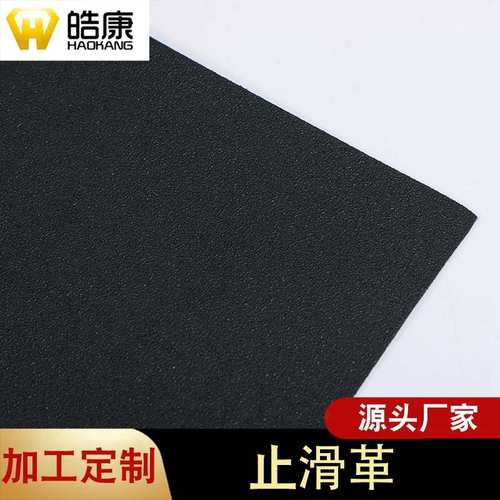 厂家现货直销PVC夹网布20止1000D革滑幅*磨砂0.55mm1.58纹门20